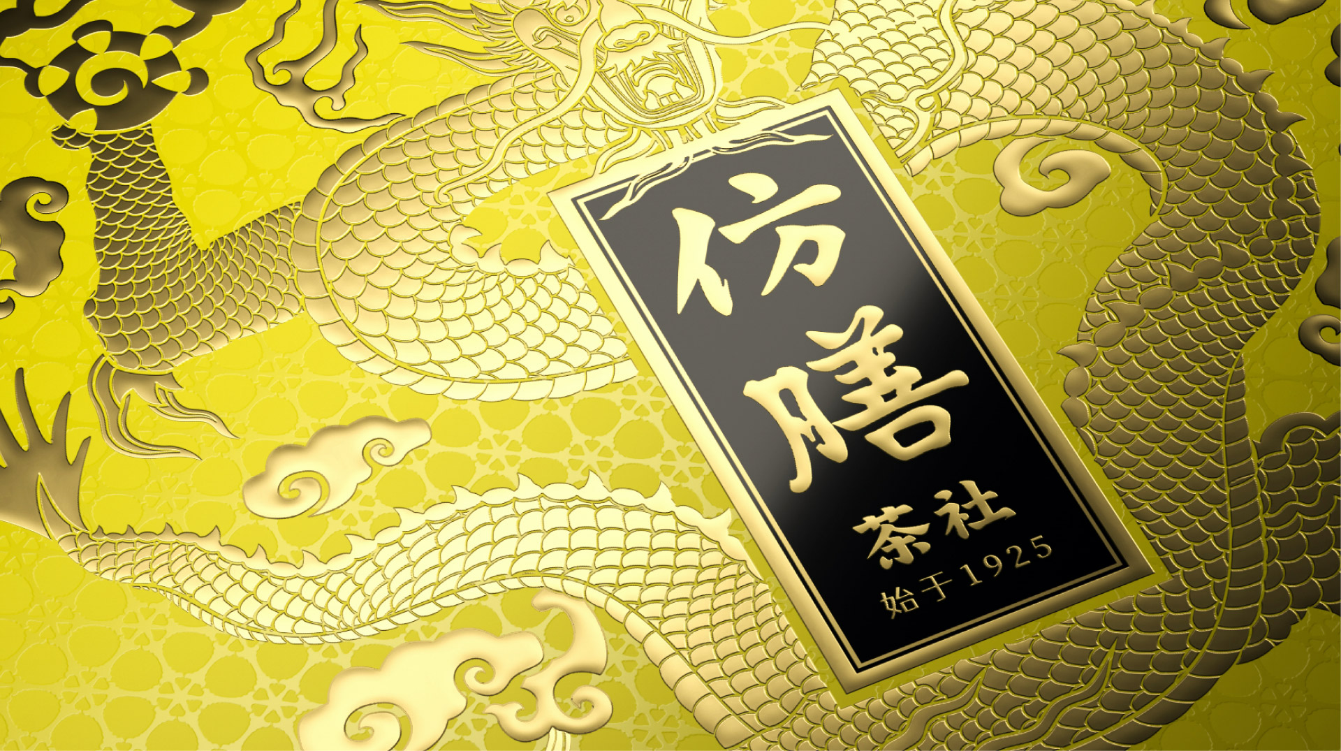 輪播圖
